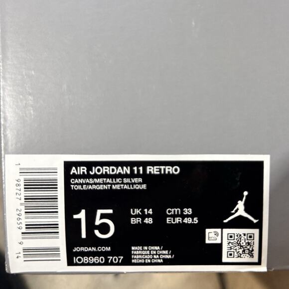 Nike Air Jordan 11 Retro H-Town Canvas Metallic Silver Mens Size 15 Sneakers NEW main image 5